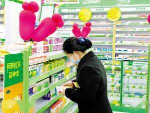 昆明有序恢復(fù)“一退兩抗”藥品銷售，藥品零售逐步回歸正軌